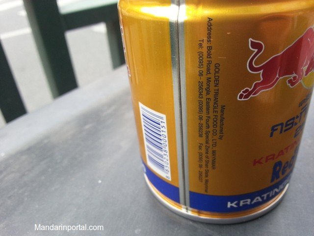 fake Thai Red Bull In China b