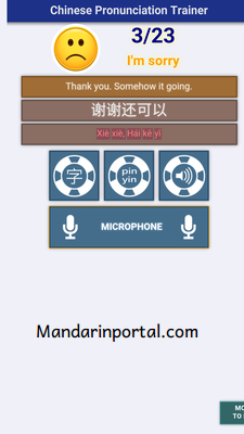 Chinese Pronunciation Trainer a