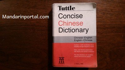 Tuttle Concise Chinese Dictionary a