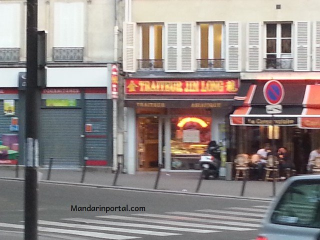 paris_restaurant_1